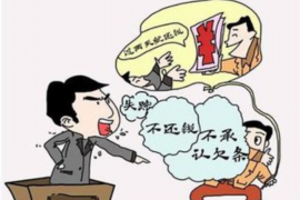 125万借款连本带利全部拿回